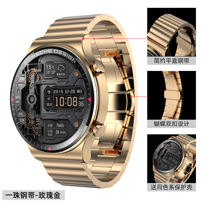 An Exclusive Steel Belt [Rose Gold]Huawei Wrist watch gt2pro / gt2 Watch strap intelligence watchgt2e Fine steel originality tide Men's female glory magicwatch watch band titanium alloy ecg edition personality watch 3 Chaopai 46