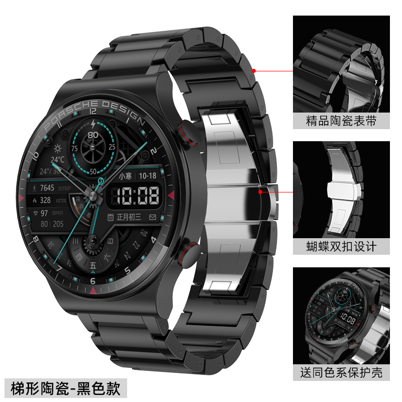 Ceramic [Three Baht Trapezoidal Black]Huawei Wrist watch gt2pro / gt2 Watch strap intelligence watchgt2e Fine steel originality tide Men's female glory magicwatch watch band titanium alloy ecg edition personality watch 3 Chaopai 46