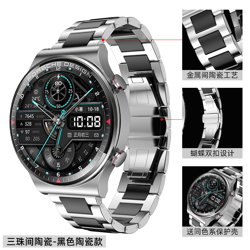 Ceramic Style [Steel Ceramic Black]Huawei Wrist watch gt2pro / gt2 Watch strap intelligence watchgt2e Fine steel originality tide Men's female glory magicwatch watch band titanium alloy ecg edition personality watch 3 Chaopai 46