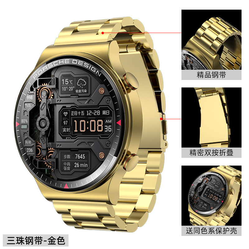 Three Golden BeltsHuawei Wrist watch gt2pro / gt2 Watch strap intelligence watchgt2e Fine steel originality tide Men's female glory magicwatch watch band titanium alloy ecg edition personality watch 3 Chaopai 46