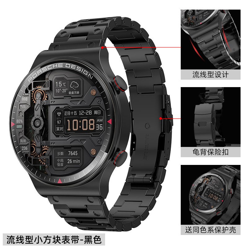 Small Square Black [Cosio Same Steel Strip]Huawei Wrist watch gt2pro / gt2 Watch strap intelligence watchgt2e Fine steel originality tide Men's female glory magicwatch watch band titanium alloy ecg edition personality watch 3 Chaopai 46