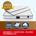 Nệm cao su Simmons 1,8 m giường nửa nâu nửa lò xo đôi 1,5m đệm lò xo nhà dày 20CM có thể tháo rời và giặt được - Nệm nệm lò xo Nệm