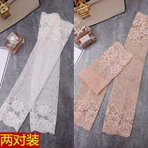 Lace sunscreen sleeve female scar tattoo bride decoration with summer new Korean ice silk sleeve arm