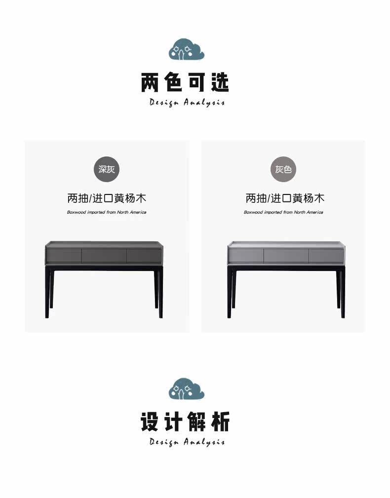 Хейнский стол -1_03.jpg