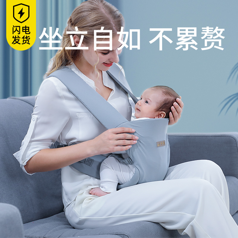 Gatu high child baby carrier multi-functional light dual-purpose rear front hugging baby out simple baby holding artifact