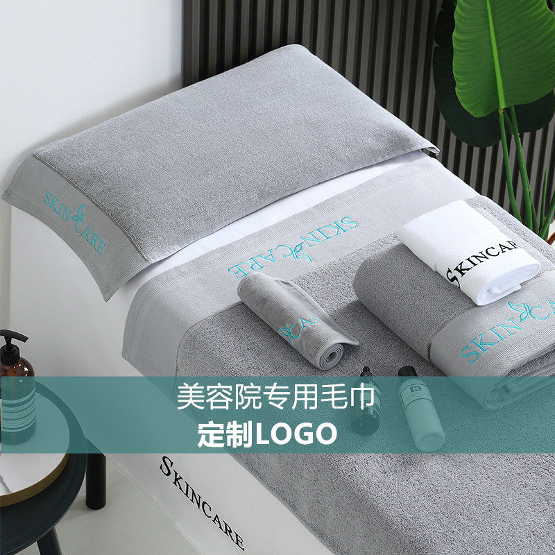 High end beauty salon special towel wrap headscarf not easy to fall hair skin management bunk bed big bath towels custom LOGO
