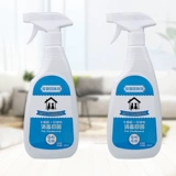 Дезодорант, спрей, антибактериальное дезинфицирующее средство