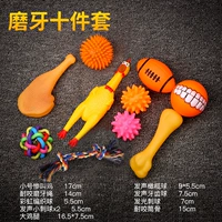 Популярный набор Star Ten -Piece [40%выбор клиентов]