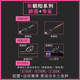 NS ໃຫມ່ Chaoyang lure rod FUJI guide ring gun handle straight handle carbon long-range casting rod fishing rod cocked mouth bass rod fishing gear