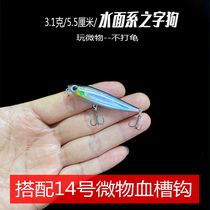 3 1 gr 5 5cm Water surface Department words Dog microbikes Bait Floating water Pencil Red Eye Bass Black Fake Bait