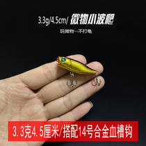 3 3 gr 4 5 cm micro-objects small wave Climbing Lujah Bait Fishing Bass Fish Teething Red Eyed Horse Mouth Bait False Bait with 14 Number