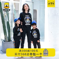 Trang phục phụ huynh và con vịt ngọt ngào Mẹ và con gái tải 2019 mùa xuân và mùa thu tải gia đình mới ba hoặc bốn áo len Hàn Quốc - Trang phục dành cho cha mẹ và con bộ gia đình mặc tết