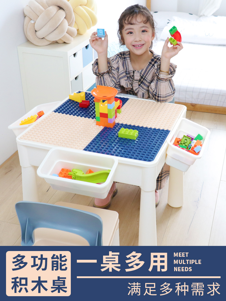 Baby multifunctional building block table and chair combination children's educational games toy building block table and chair set compatible with legao