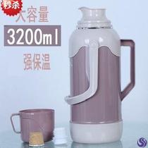 Insulation hot water bottle outdoor Korean portable junior high school students kettle can be large large household thermos Hotel