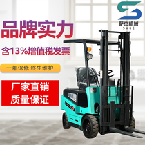 Seat Driving Four Wheels Full Electric Forklift Battery 1 ton Small Pile High Machine 2 3 ton Automatic Lithium Battery Forklift Lift