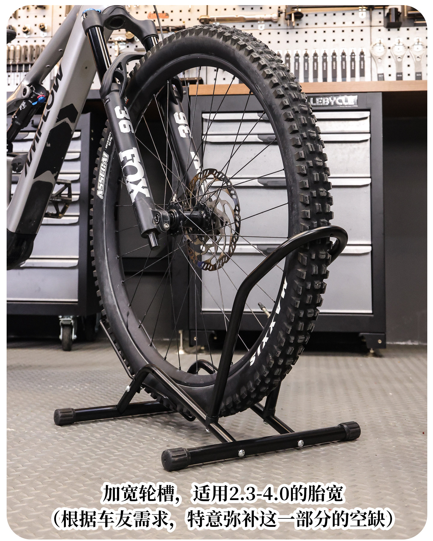 Wide-tire bicycle parking rack detail 3
