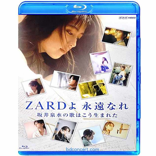 zard - Top 1000件zard - 2025年4月更新- Taobao