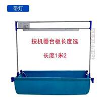 Folding sewing machine pocket clothes cart cloth clothes cart 2 pocket light stand cloth clothes shrink clothes cart accessories 1 industrial rice bucket belt%