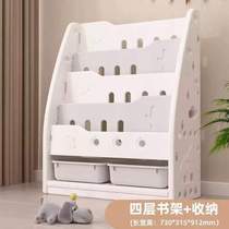 Storage blackboard rack with childrens bookshelf household toy floor book multi-layer storage rack picture book baby simple cabinet