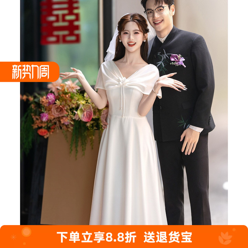Engagement Dress for Petite Women, Simple White Dress for Marriage Registration, Light Wedding Gown, Bridal Robe, Dress with a High-End Feel Engagement Dress for Petite Women, Simple White Dress for Marriage Registration, Light Wedding Gown, Bridal Robe, Dress with a High-End Feel