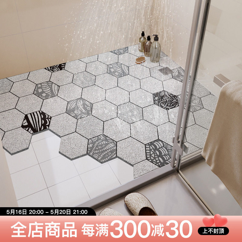 Toilet bathroom floor anti-slip mattress toilet full floor mattress showroom dry and wet separation wire hollowing mat
