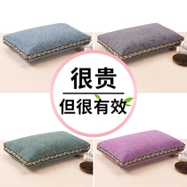 A pair of clothes) buckwheat skin pillow hard case help home cervical sleep pillow core single male adult dormitory dedicated