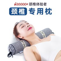 Cylindrical cervical pillow sleeping special pillow to help the spine summer sleep buckwheat Cassia Wormwood candy hard Small