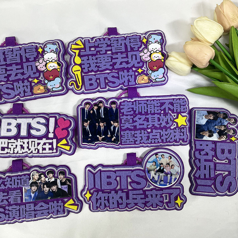 Bts Non-Woven Bag Pendant Concert New Cute Support Material Luggage Decoration