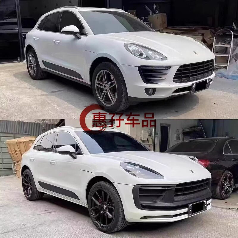 Suitable for Porsche Macan Front Bumper Rear Tail Cover through Tail Light Headlight Macan Old Model Modified New Surround