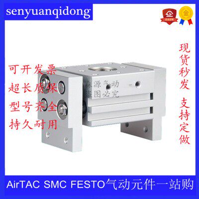 Pneumatic wide pneumatic claw finger flat cylinder MHL2-10D 16D 16D 25D 32D 32D D1 D1 D2 D2 D2