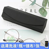 Черный (посылающая зеркальная ткань+чистящая жидкость)