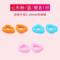 Сердечный порошок/синий/оранжевый