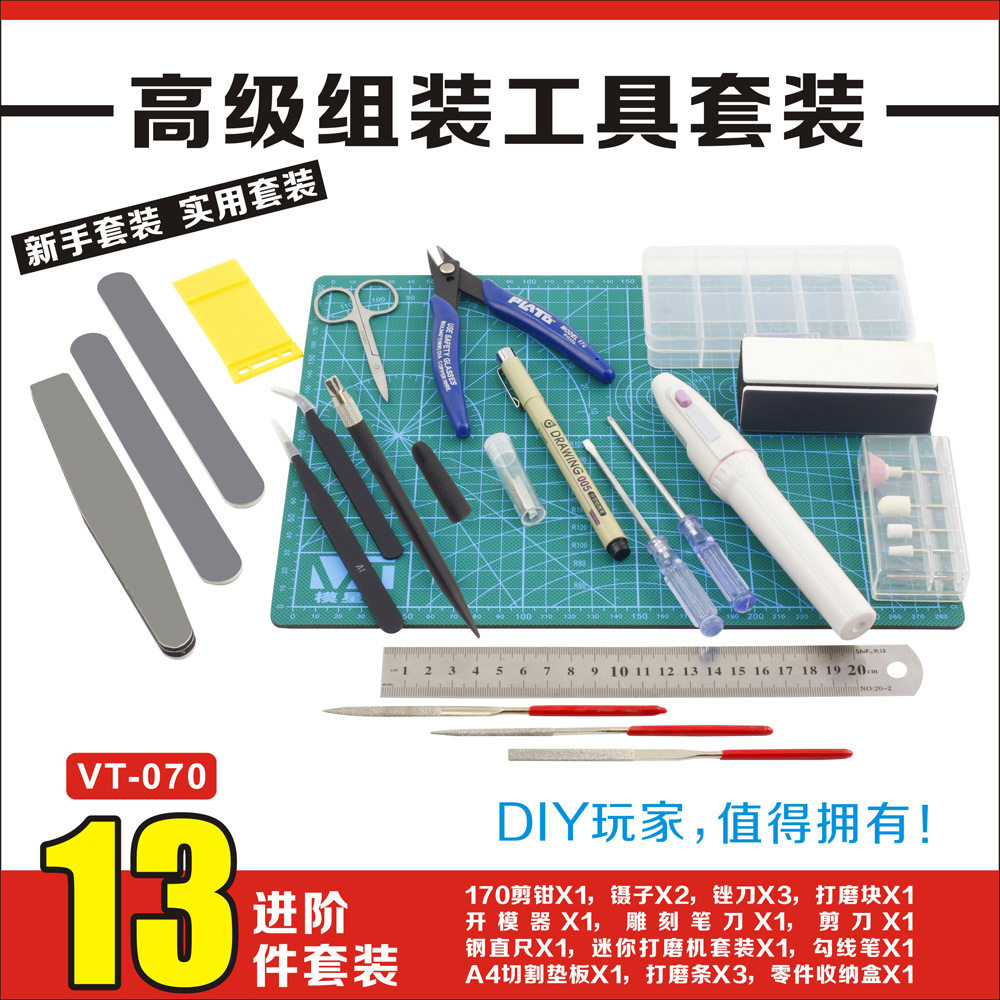 A001