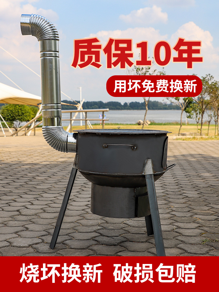 Large Iron Pan Saucepan Table Wood-burning Stove Commercial Home Outdoor Removable Ground Pan Firewood Stove Terra Terra Countryside