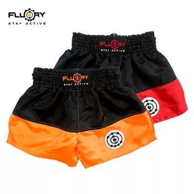 FLUORY fire base Muay Thai shorts Boxing pants Fighting sanda pants Boxing sanda training fighting boxing pants