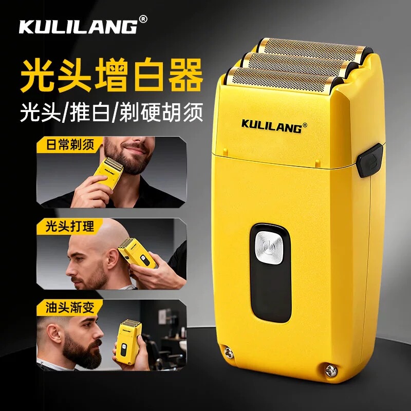 Upgraded Three-Blade Whitener Lcd Display Razor Oil Head Washable Razor Rechargeable Portable Razor