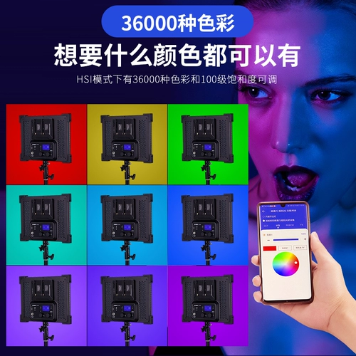 TikTok, светодиодный заполняющий свет, лампа