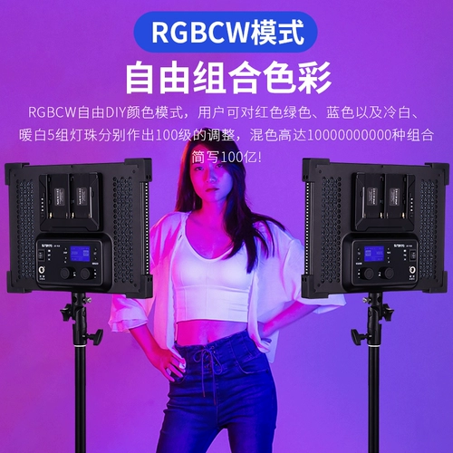 TikTok, светодиодный заполняющий свет, лампа