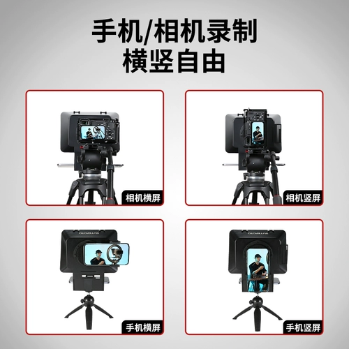 Скорость схема KZ-TCQ Live Live Live Специальная большая камера SLR SLR заголовок