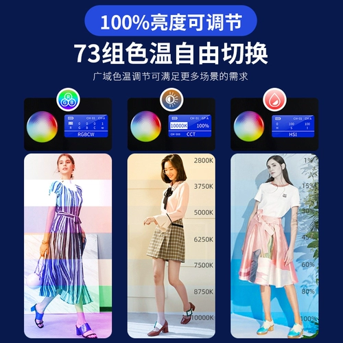 TikTok, светодиодный заполняющий свет, лампа