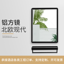Bathroom square mirror Hotel hotel high-end clubhouse toilet hairdressing shop special washing perforated wall mirror