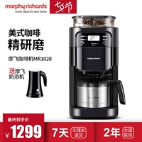 MORPHY RICHARDS / 摩 飞 Máy pha cà phê MR1028 nhà tự động nhỏ giọt thông minh của Mỹ - Máy pha cà phê hướng dẫn sử dụng máy pha cà phê