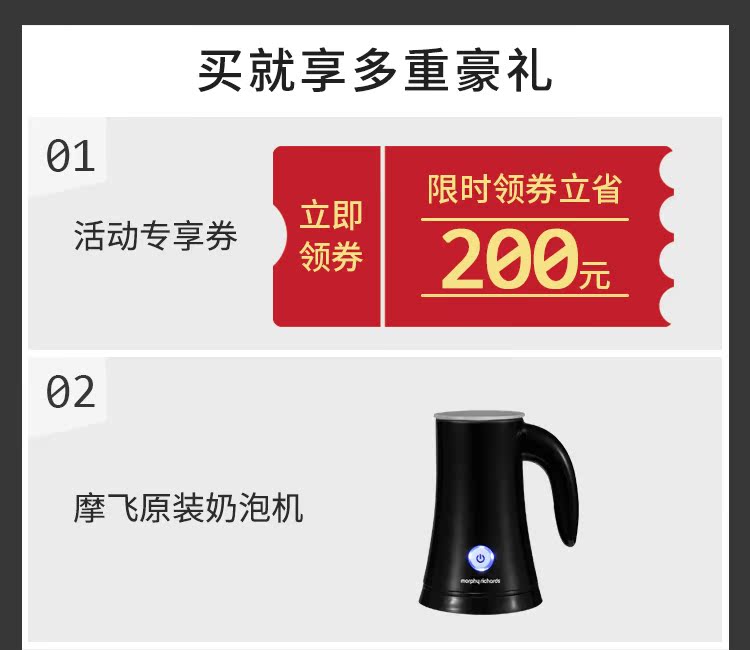 máy pha cà phê gia đình giá rẻ	 MORPHY RICHARDS / 摩 飞 Máy pha cà phê MR1028 nhà tự động nhỏ giọt thông minh của Mỹ - Máy pha cà phê máy xay cafe công nghiệp