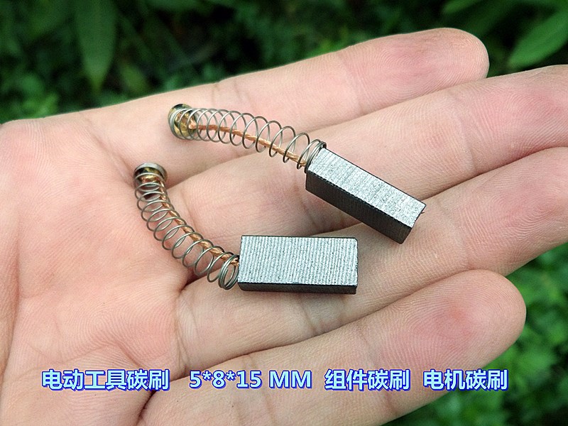 Công cụ điện bàn chải carbon 5 * 8 * 18 MM bàn chải carbon động cơ chổi than - Phần cứng cơ điện