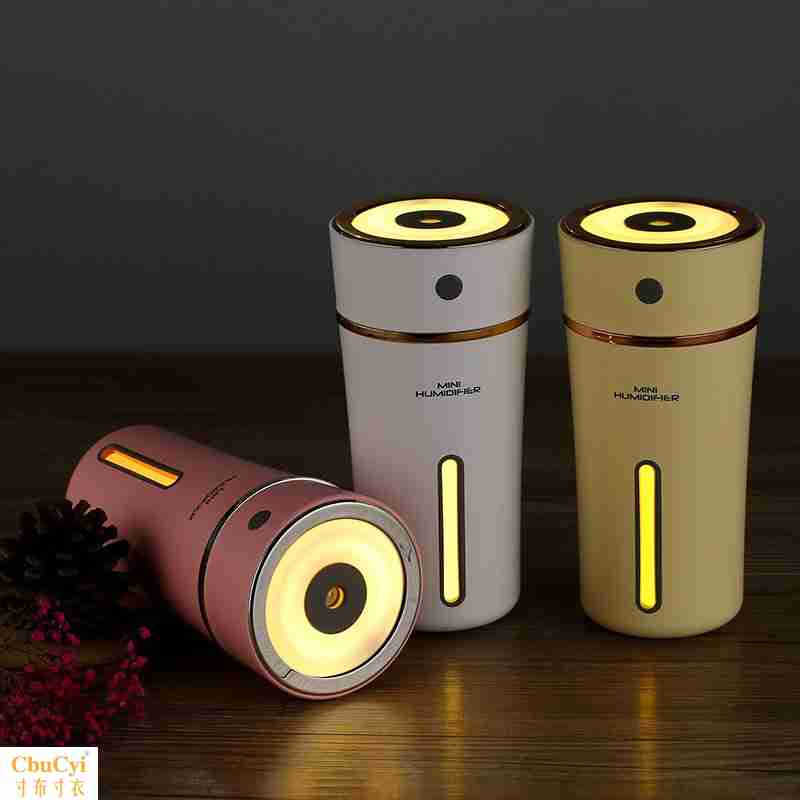 [石头网络部USB加湿器]插电湿熏香蒸汽台式台灯小型无线净化器月销量0件仅售220.2元