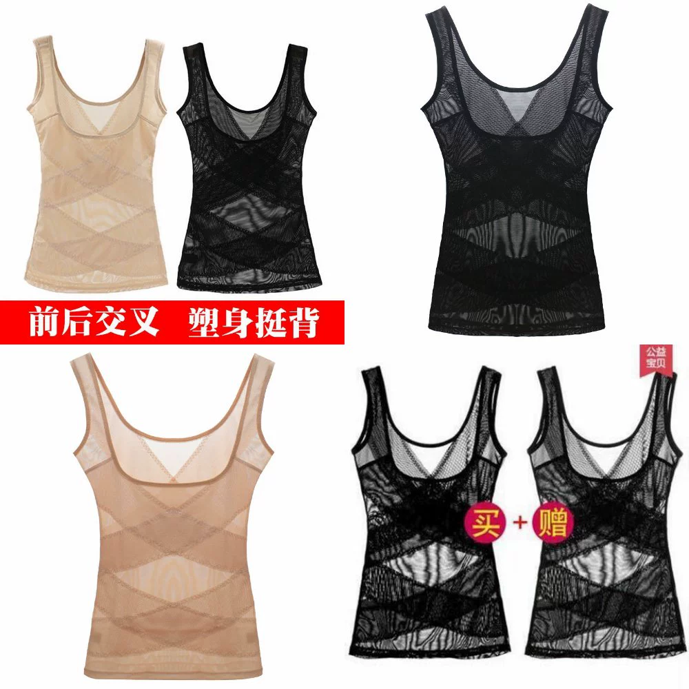 [1/2 mảnh áo corset dáng mỏng body corset phụ nữ sau sinh nở eo hỗ trợ áo lót corset ngực - Sau sinh