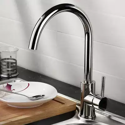 Hot and cold water faucet Single double hole double cut basin faucet Vegetable basin faucet All copper chrome plated
