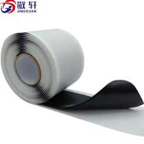 Electrical insulating tape accessories moisture-proof pipe glue sealing and waterproofing cable and wire communication joints leak-proof and waterproof