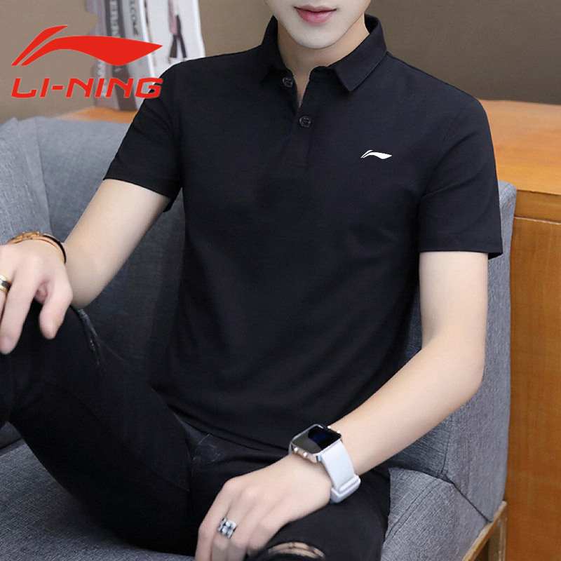 Li Ning Polo Shirt Men's Ice Silk Summer 2026 New Breathable Lapel Business Casual Men's Short-Sleeved T-Shirt Top Li Ning Polo Shirt Men's Ice Silk Summer 2026 New Breathable Lapel Business Casual Men's Short-Sleeved T-Shirt Top