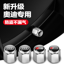 Audi cap nozle cap A4L A6L Q3 A5 A5 A8L A7 Q7 Q7 Q7 S4 S4 S4 core cap cover